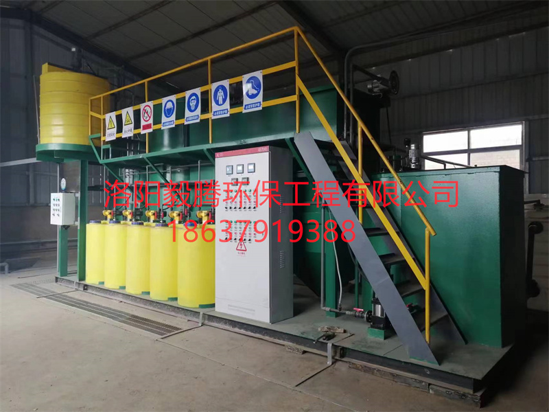 山西潞城天元再生有限公司蒸餾廢液處理系統